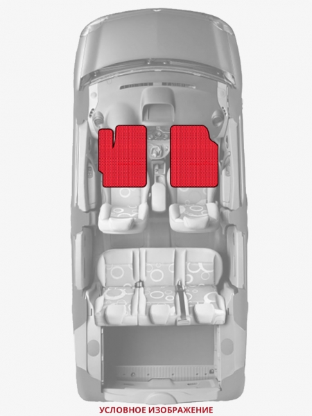 ЭВА коврики «Queen Lux» передние для Dodge Stratus Coupe (2G)